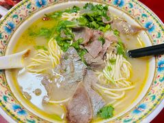 白切-金杨拉面王小吃面馆·牛三宝面·红烧牛肉粉