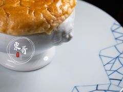 -万豪中餐厅·粤菜·北京粤财JW万豪酒店