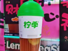 柚花观音梅烦恼-柠季·手打柠檬茶(上海龙之梦店)