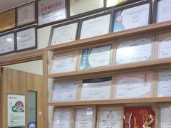 -千城康桥宠物医院·猫科·骨科·心脏