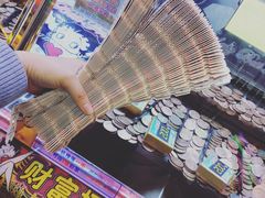 -汤姆熊欢乐世界·史莱姆怪兽(正大店)
