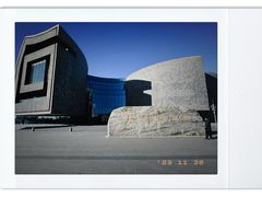 -大同市博物馆