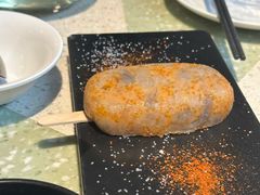 -三克火锅影院(来福士店)