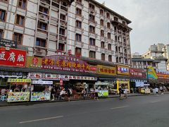-张公桥美食街