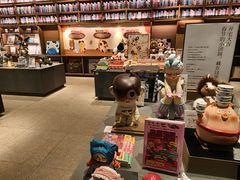 -茑屋书店(天目里店)