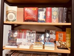 -福荫书店
