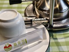 -番食园鲜食火锅(高新店)