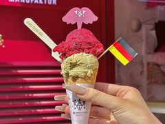 -EIS ENGELCHEN艾斯辛尔