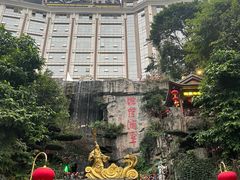 -小天鹅火锅·一线江景洪鼎旗舰店(洪崖洞店)