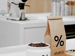 -% Arabica阿拉比卡咖啡(深圳湾万象城店)