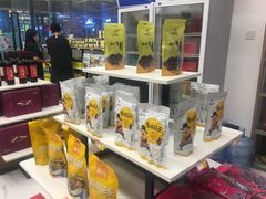 -横琴购口岸商业广场