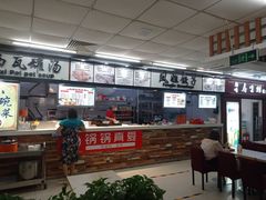 -华光美食城(阜成路店)