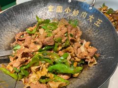 -费大厨辣椒炒肉(正佳广场店)