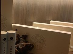 -灸春堂·专业艾灸·连锁品牌(丰潭路店)