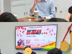 -上海电影博物馆
