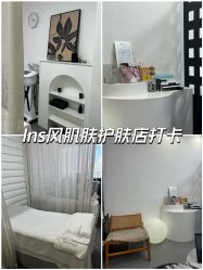 -DELAVAY黛乐薇抗衰中心