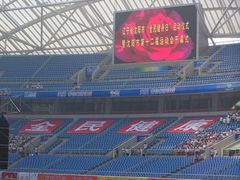 -沈阳奥林匹克体育中心