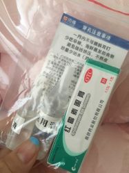 -花师傅