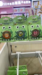 -乐友孕婴童(刘家窑店)