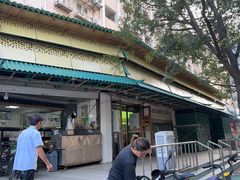 门面-李记清真馆(打钉巷店)