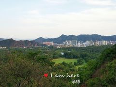 -承德避暑山庄景区