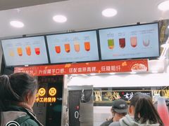 -古茗(潘水店)