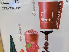 -霓裳茶舞(蒸湘万达店)