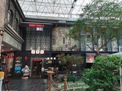 -凯德广场(学府店)