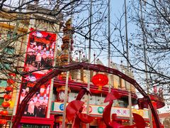 -宝丽金大酒店·洗浴中心