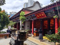 -真庆观