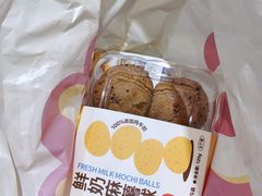 -DANXI丹喜面包·蛋糕(小公园永平店)