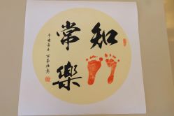 -蓓爱娇琪月子会所(虹口店)