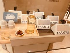 -théATRE 茶聚场(王府中環店)
