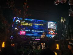 -胡桃里音乐酒馆(曲江店)