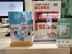 -西檬树SIMON·T轻奢蛋糕(大东方Max店)