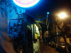 android_upload_pic-Rabbit Cafe私房西餐甜点咖啡(栖霞路店)