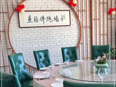 包厢-食神鱼头佛跳墙(百子湾旗舰店)