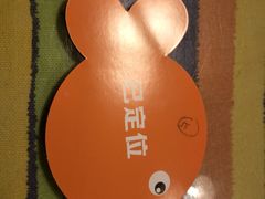 -滋味烤鱼(祥和里店)