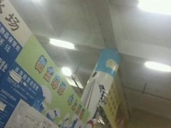 -黄金海岸水上乐园
