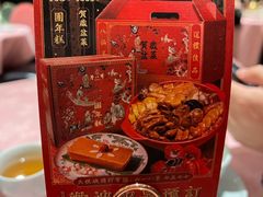 -誉八仙酒楼(静安大悦城店)