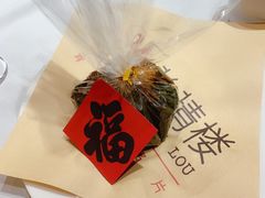 -怡情荟•海鲜青岛菜(五四广场旗舰店)
