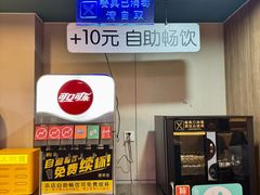 -魏家凉皮(十里河店)