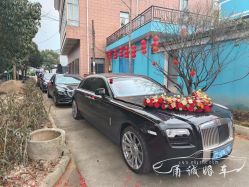 -宁波甬诚婚车(新典路店)