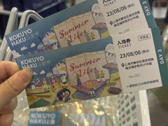 -梅龙镇广场