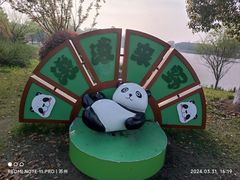 -苏州太湖国家湿地公园
