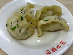 -玉华饮食店(茅台路店)