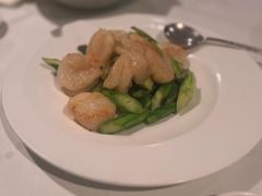 带子-香港喜来登酒店天宝阁