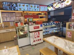 -新川面馆(新街口起源店)