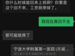-CLUB OPUS欧贝斯酒吧(合肥店)