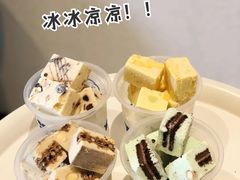 -汴梁徐先生厚切炒酸奶(西街店)